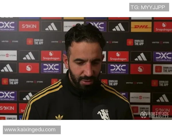 阿莫林的性格魅力与坦诚风格如何影响球队氛围与表现