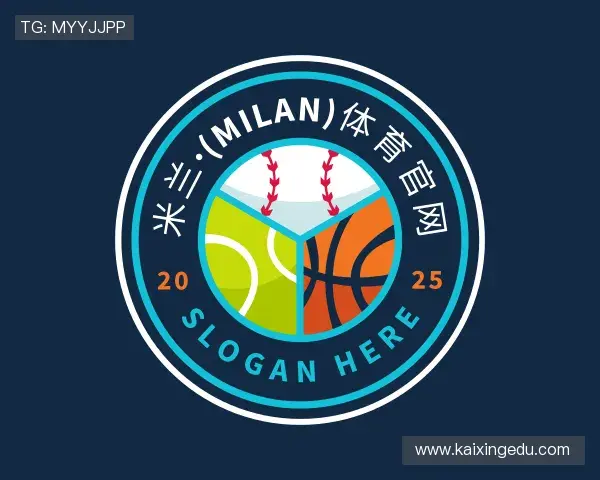 了解米兰·(milan)体育官网